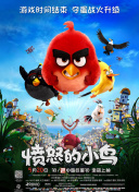 成人小视频在线观看免费